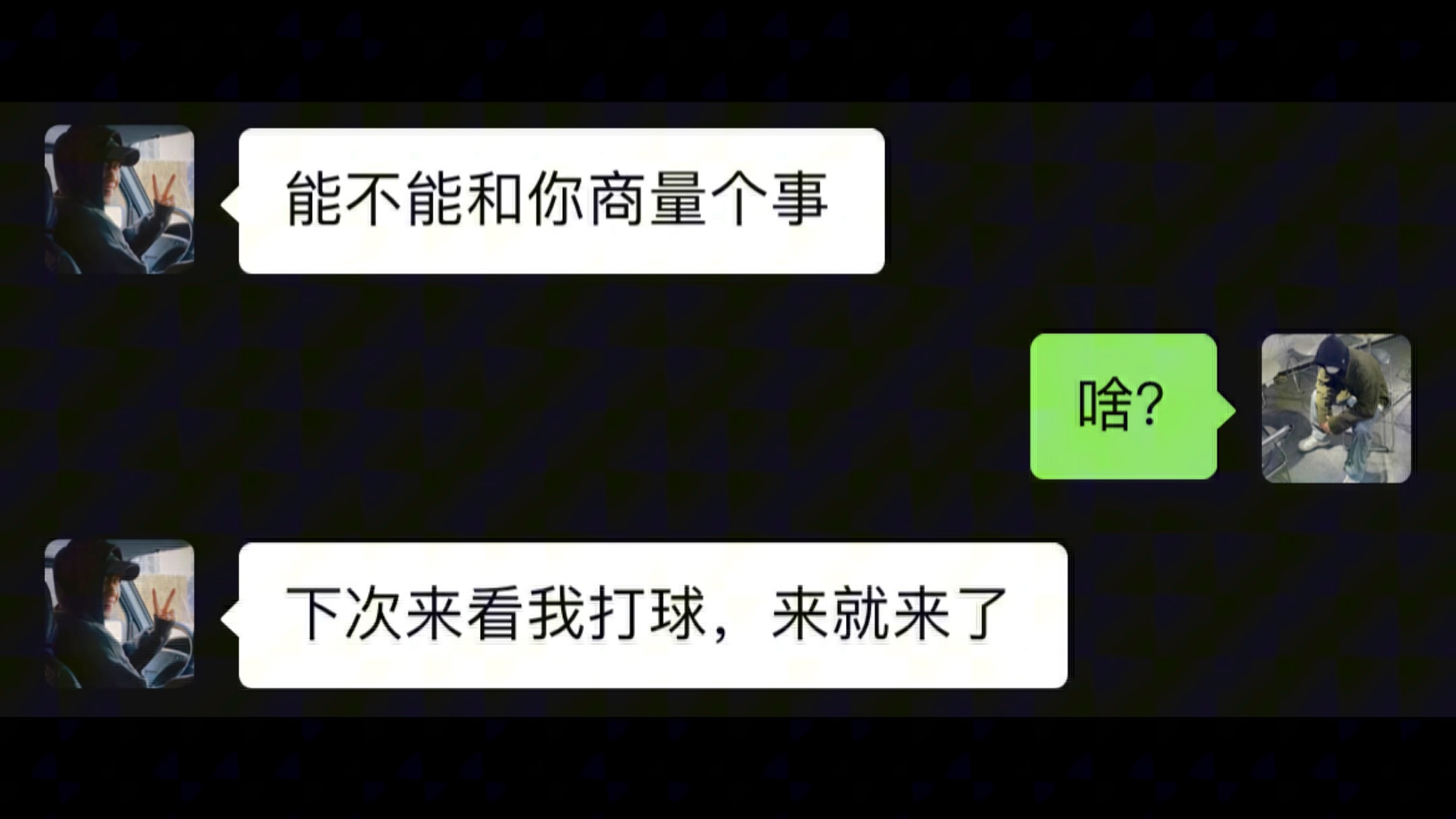 你在的时候,你是一切.你不在的时候,一切都是你哔哩哔哩bilibili