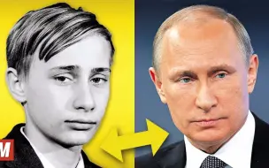 Download Video: 【普京】从6岁到64岁--男神是怎样长成的Vladimir Putin _ From 6 to 64 Years Old