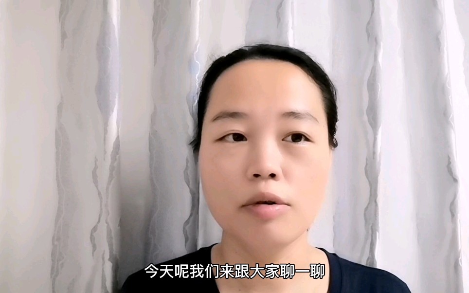 女性做自媒体可以选择哪些领域?哔哩哔哩bilibili