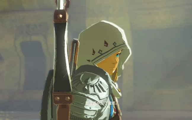 旷野之息没有人能不喜欢海利亚兜帽