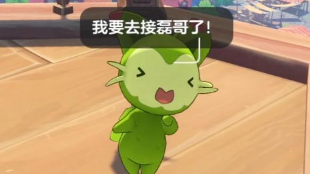 我的三主宠这几天好像魔了