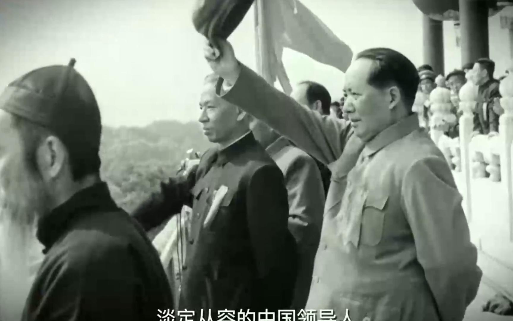 [图]1950年国庆节影像