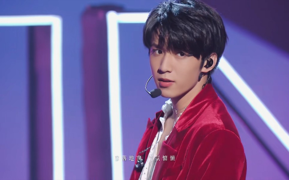 【刘耀文】《循梦》四公舞台直拍合集 | 《falling you》《因我而起》