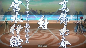 Fgo 泳装四期 在拉斯维加斯兜风 哔哩哔哩 つロ干杯 Bilibili