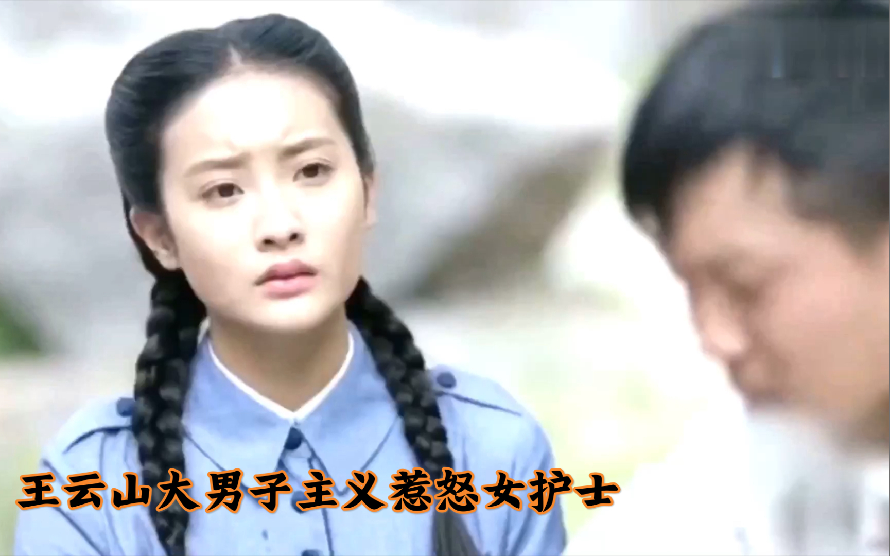 《雷霆战将》神奇女护士出场