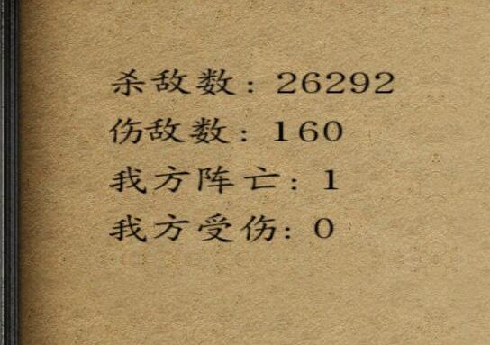 赛瑞米林是一个拥有上百万火星兵的大陆 杀不完,根本杀不完【骑砍ⷮŠ赛瑞实况】骑马与砍杀