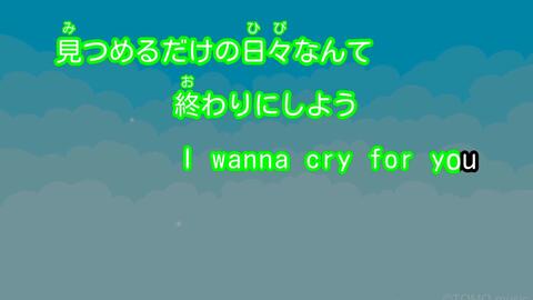 灌篮高手op 君が好きだと叫びたい 歌ってみた足先 哔哩哔哩