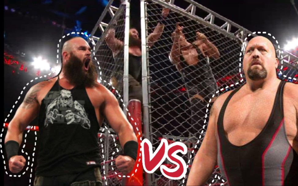 巨兽对决大秀哥vs黑羊布朗黑羊暴走抱起大秀哥砸穿铁笼