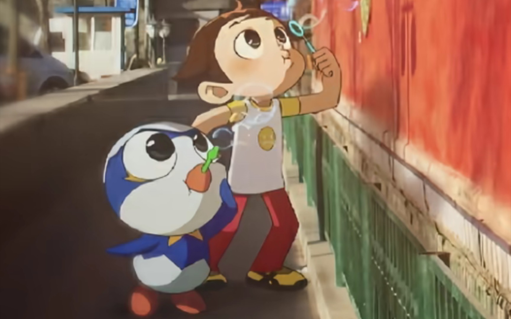 我和你(神奇阿呦结尾曲)