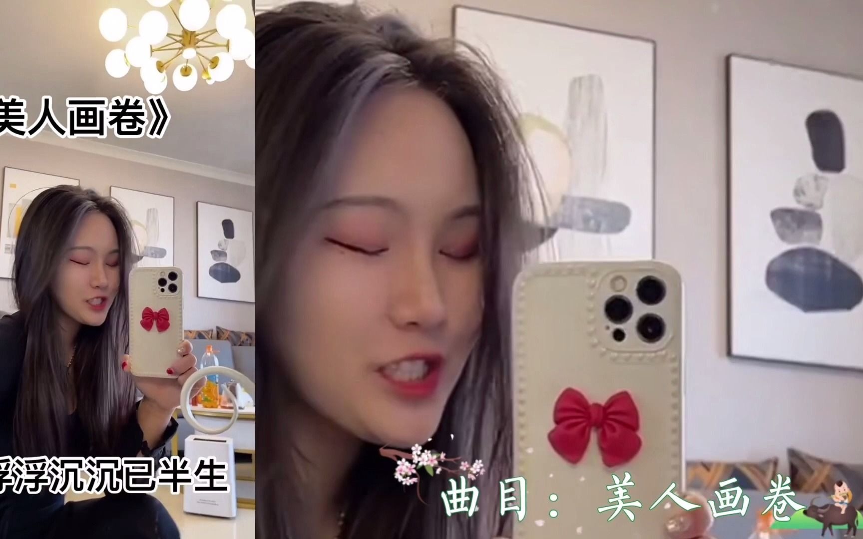 四月火抖音=四月份抖音最火的歌曲