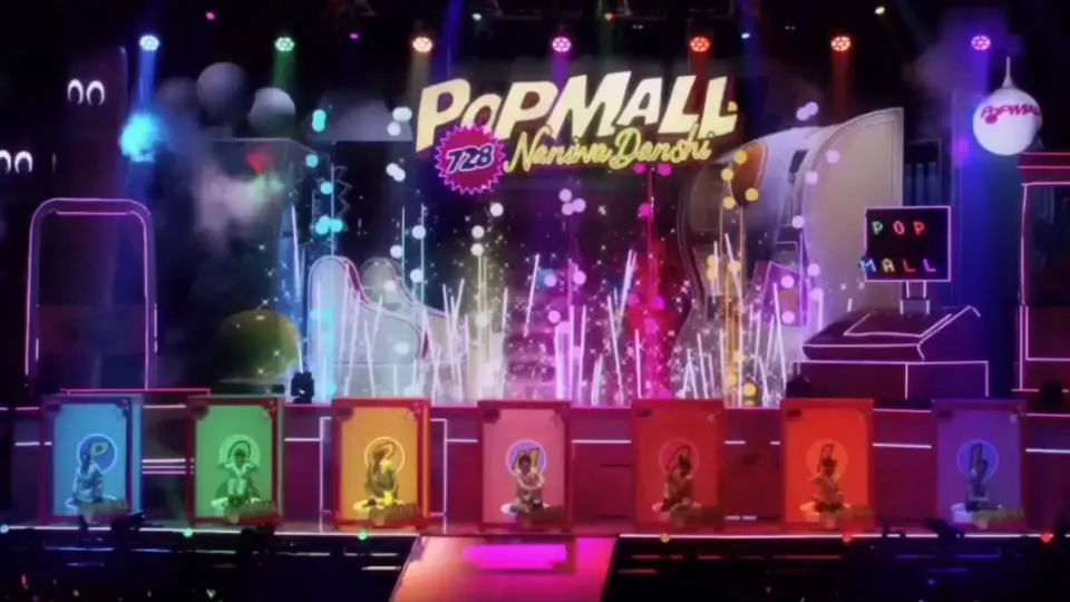 なにわ男子】2023.08.14 LIVE TOUR 2023 POPMALL - WS合集_哔哩哔哩_