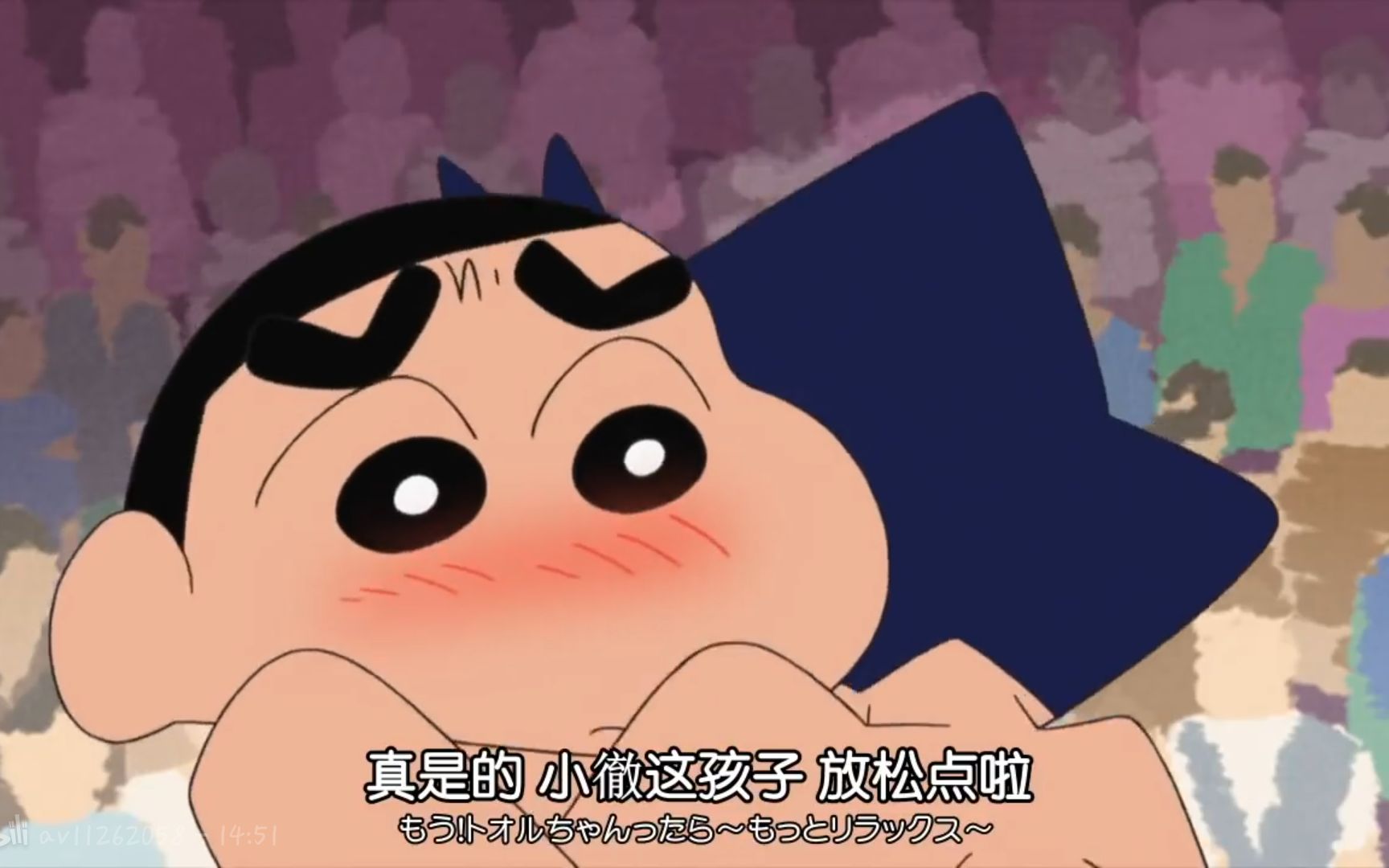 蜡笔小新新风第二季补缺