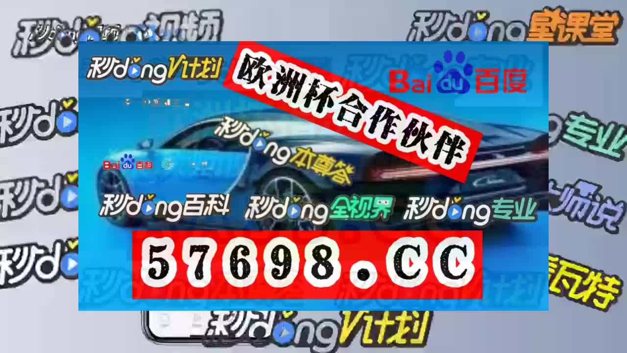 9.83洞悉大发网站app