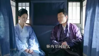 Descargar video: 后来啊，她再也没有坐过豪华的轿子了……