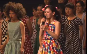 Descargar video: 日本高中舞蹈部能有多卷？登美丘让你见识什么叫把学生公演拍成百老汇音乐剧