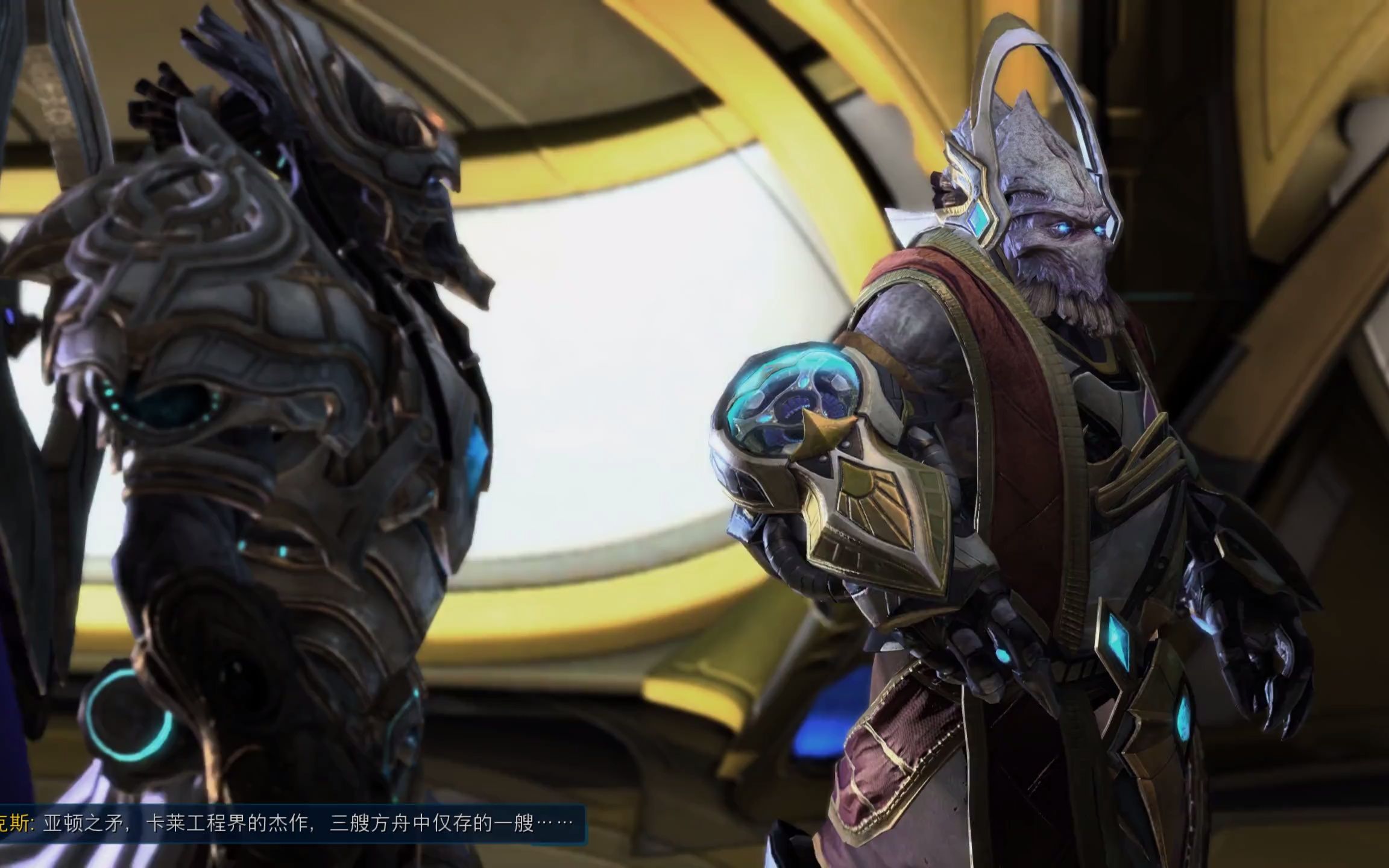 《星际争霸2》战役:虚空之遗残酷难度第四章(埃蒙之触)_虚空之遗