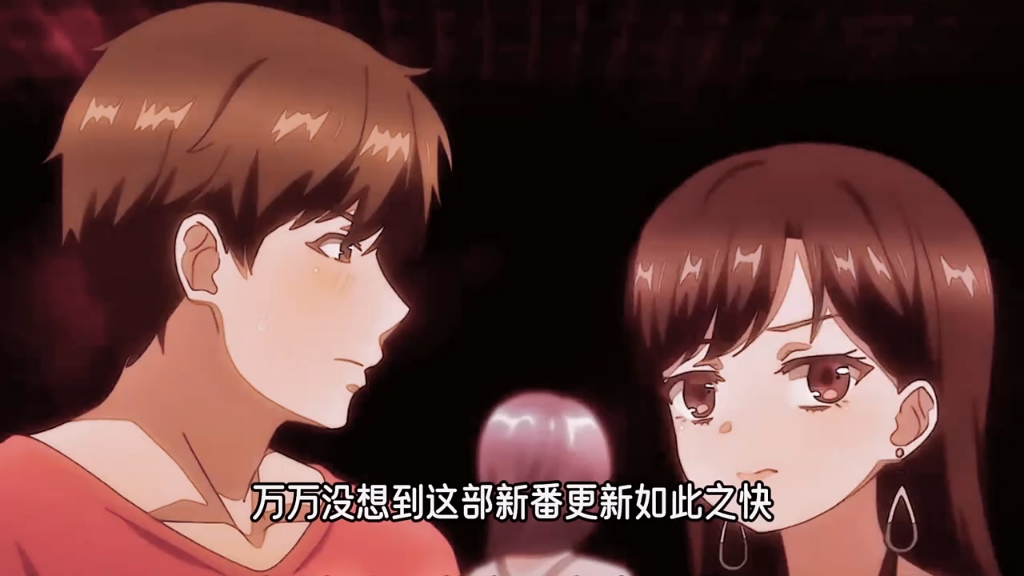 搜查官绝不认输,又更新了!这次的任务又是什么呢?