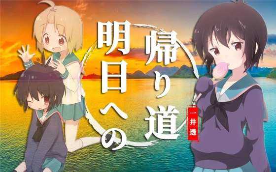 西山芹奈的个人空间 哔哩哔哩 つロ乾杯 Bilibili