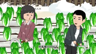 Download Video: 130集：雪天路滑，白智搂的大宝生紧