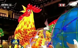 下载视频: 【放送文化】CCTV1综合频道2017年除夕当天的《新闻联播》有删减