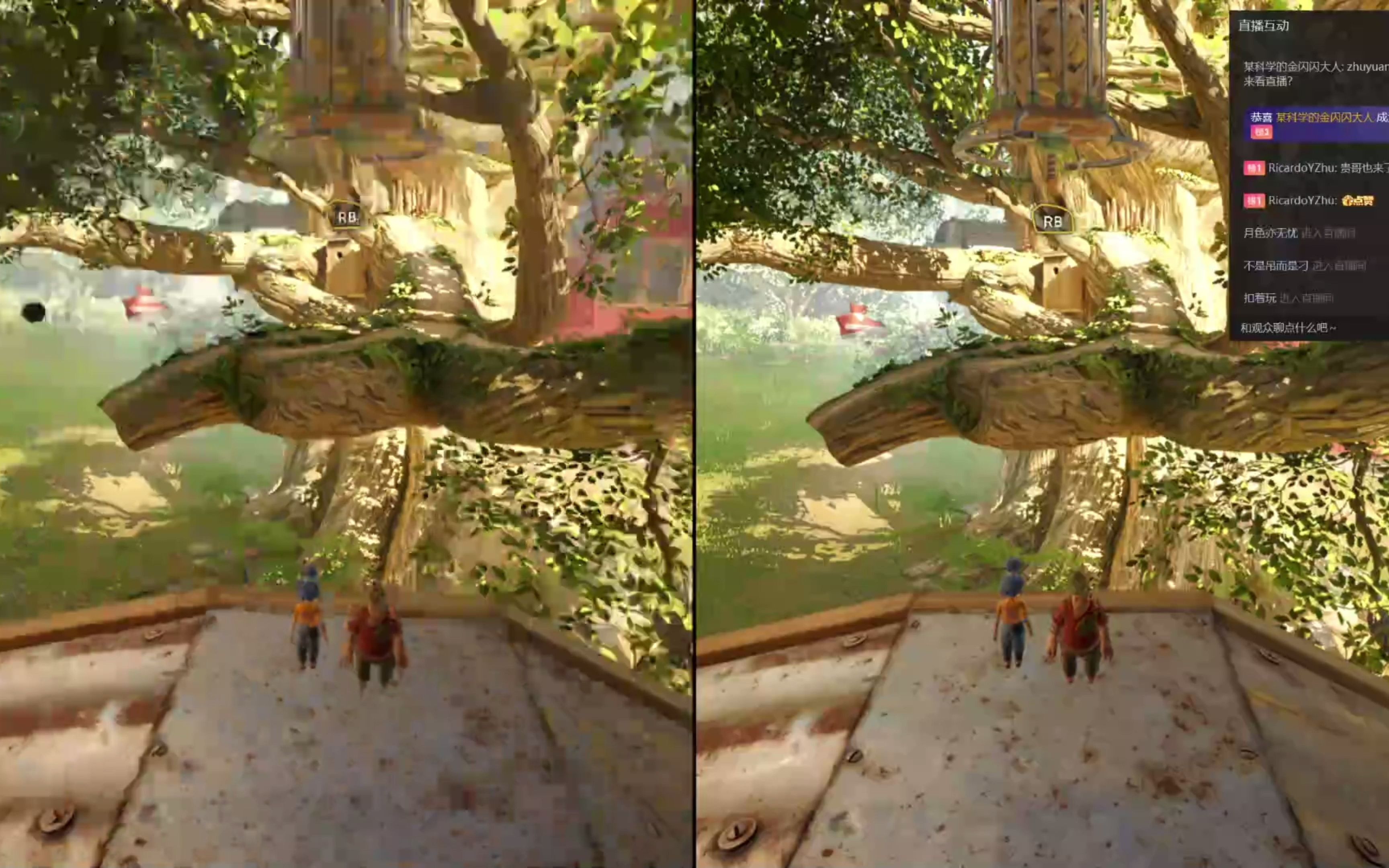 双人成行 大树 新鲜空气 通关攻略