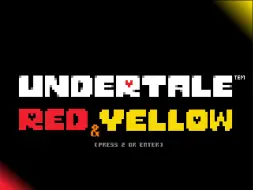 P7 当你带着没死透的Clover和Chara冲出地底?[UnderTale Red&Yellow]