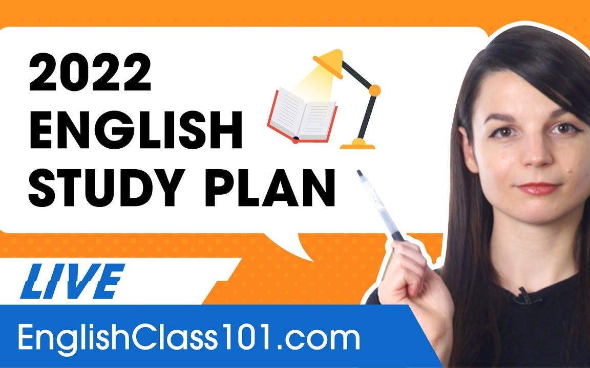 [图]How to make an English study plan for 2022