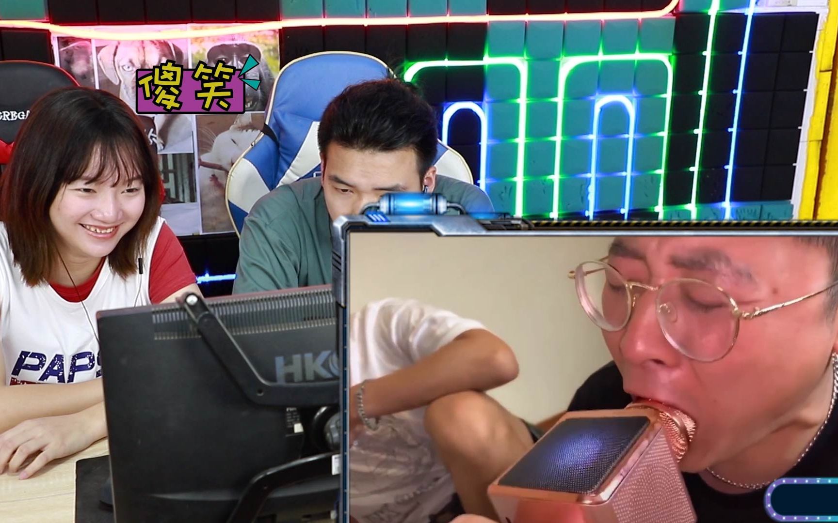 变脸憋笑挑战 B站