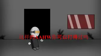 Descargar video: AAHW AUP计划 兵种介绍 （技术由Realy提供）