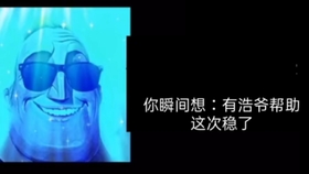 青鬼 P1 我被扭曲的大脸跟人给撵了 还会瞬移 哔哩哔哩 つロ干杯 Bilibili