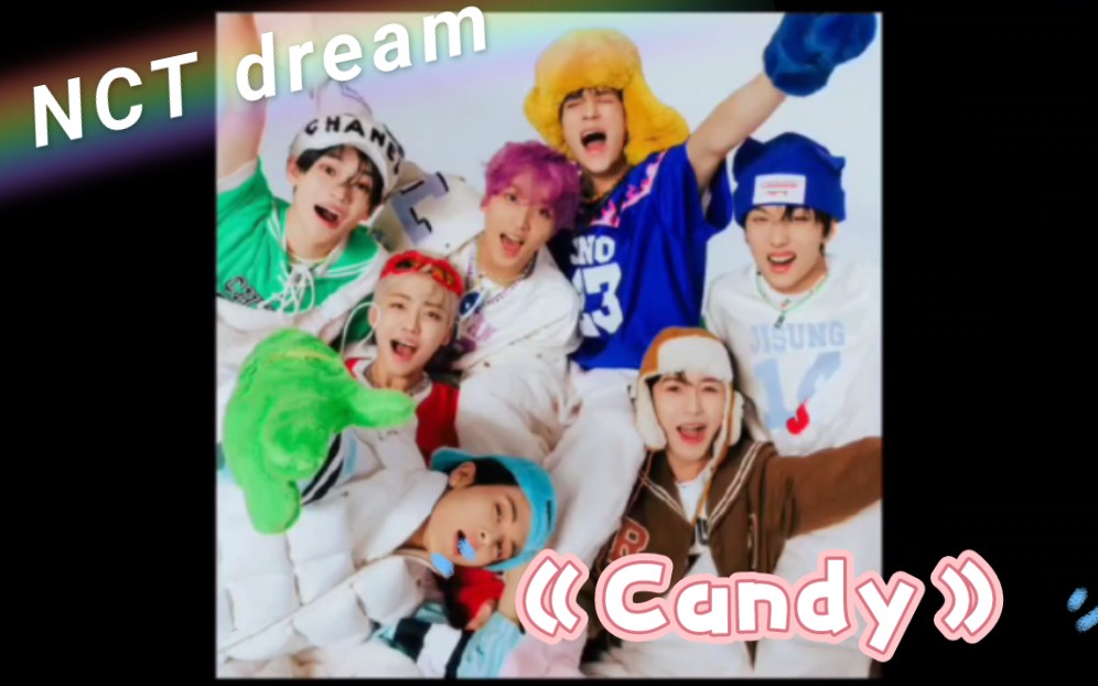 [图]Tangerine Love (Favorite)--NCT DREAM 《Candy》