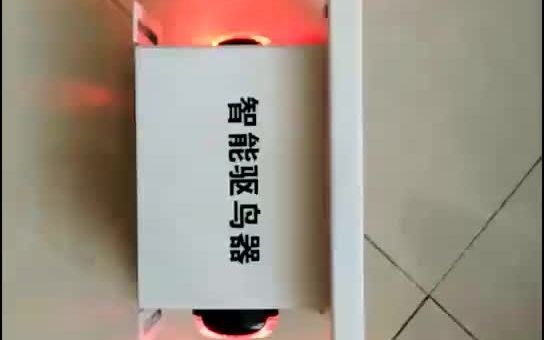 太阳能驱鸟器哔哩哔哩bilibili