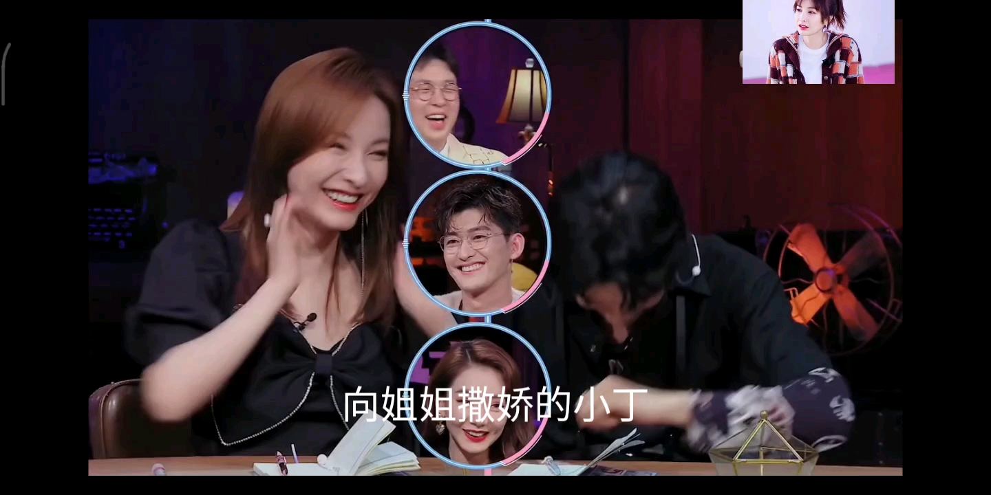 丁禹兮吴昕兮昕相印