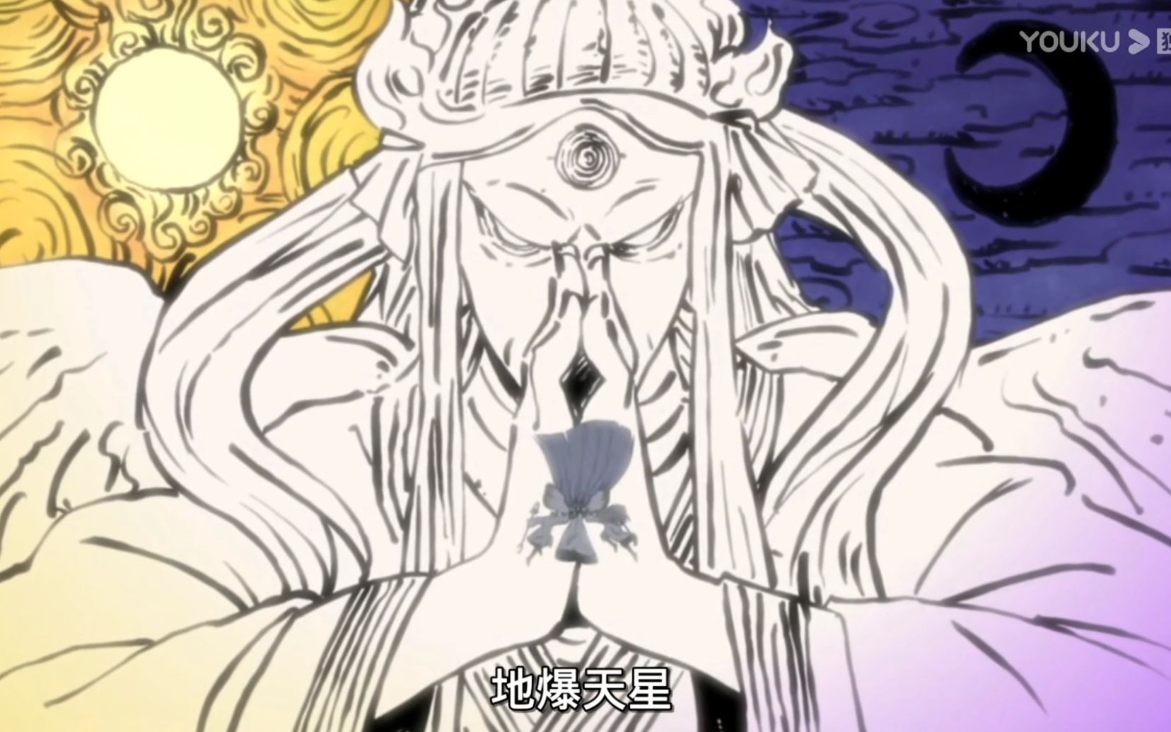 火影华晨宇当神树遇上神树