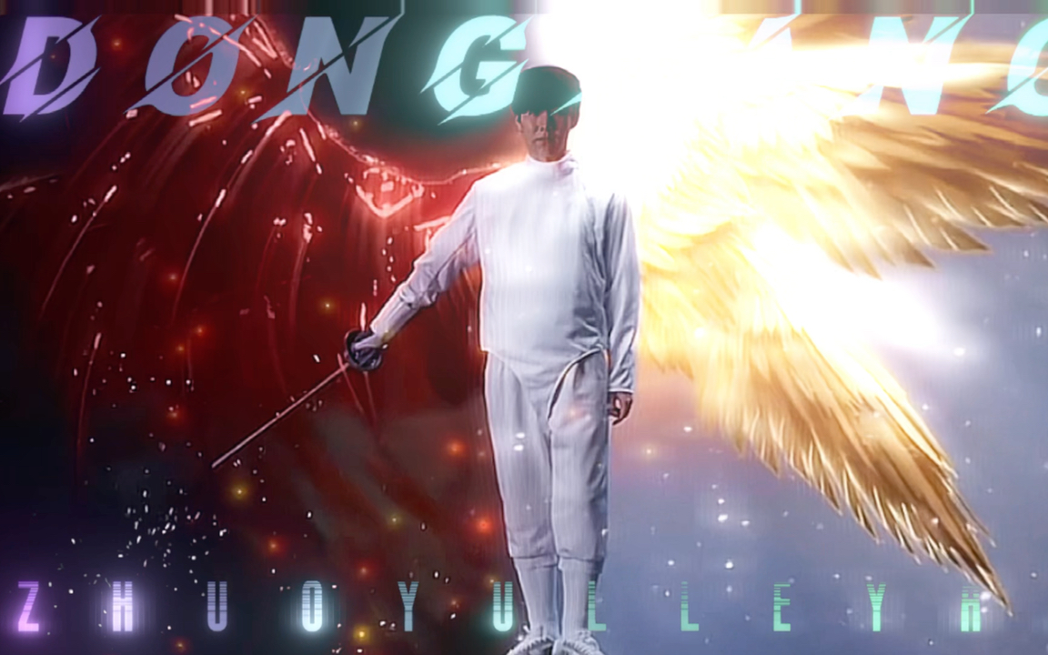 我感觉这是英雄联盟最帅的一次世界赛出征篇,theshy这个真的简直无敌