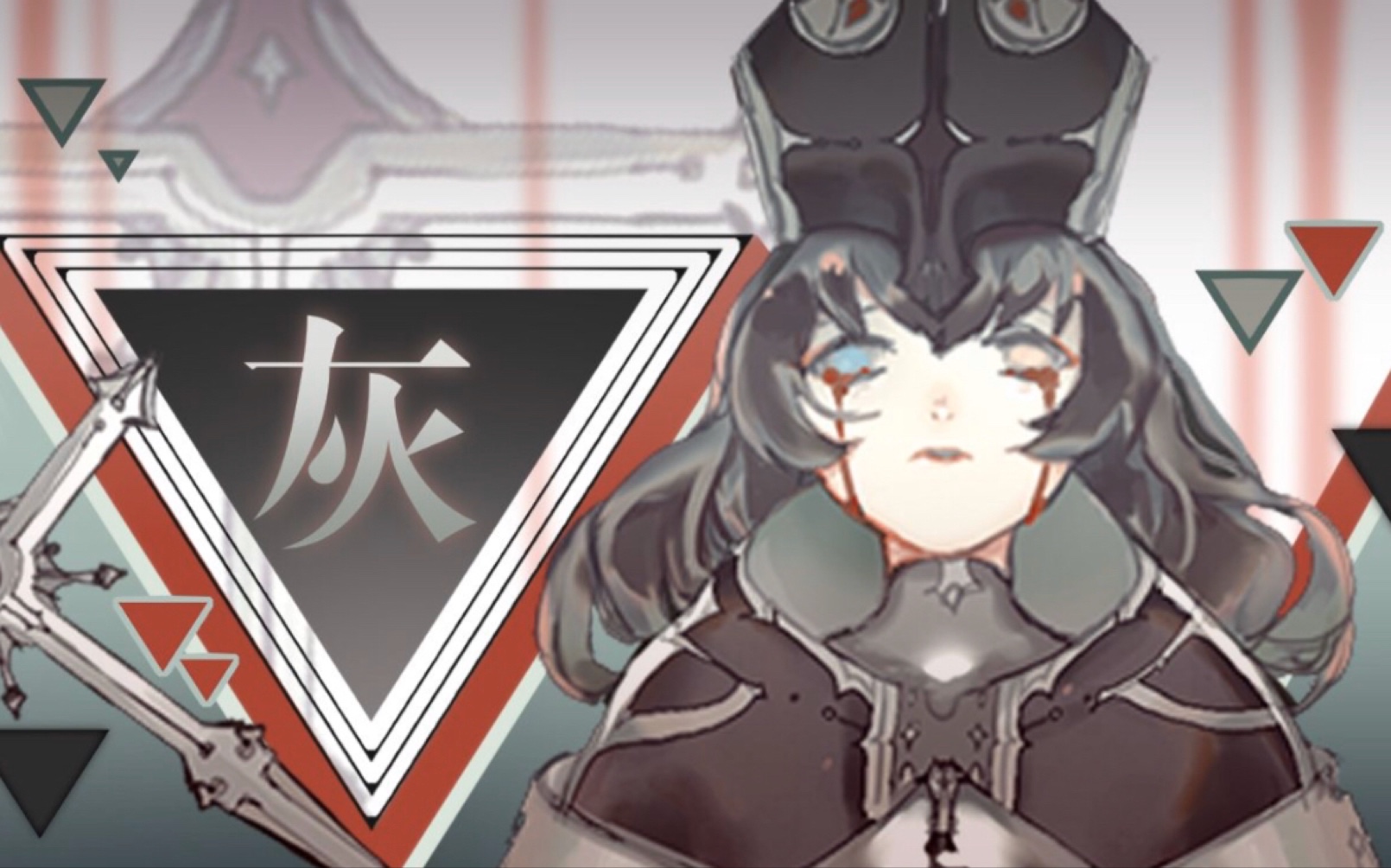 【翻唱】灰死病少女【αrtist5系列】[cover:维坦(洛天依·凝)]