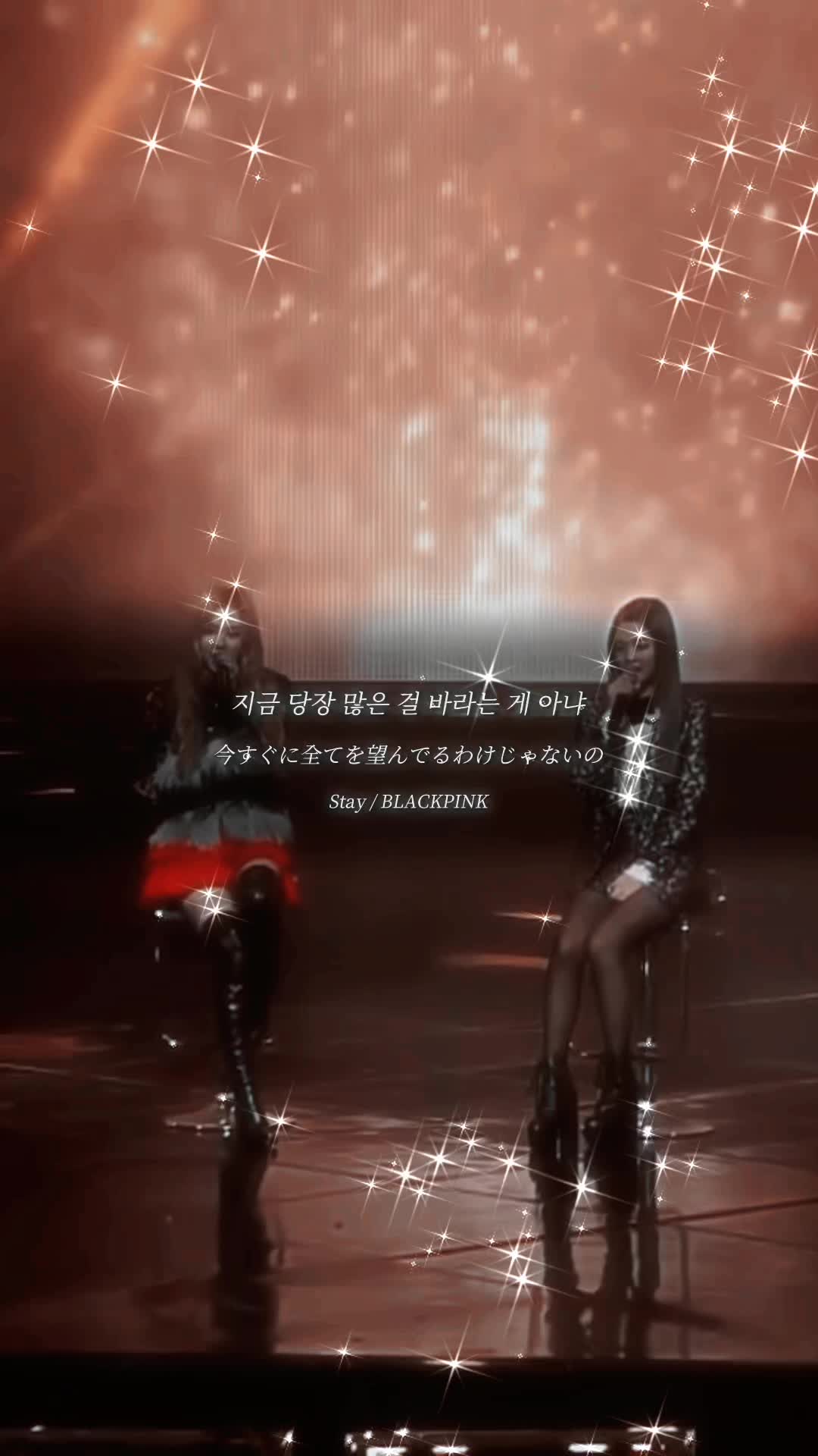 这里的说唱部分的歌词非常有同感. @ blackpinkofficial