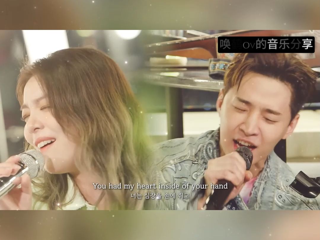 [图]Ailee & Henry 'Rolling in the deep'