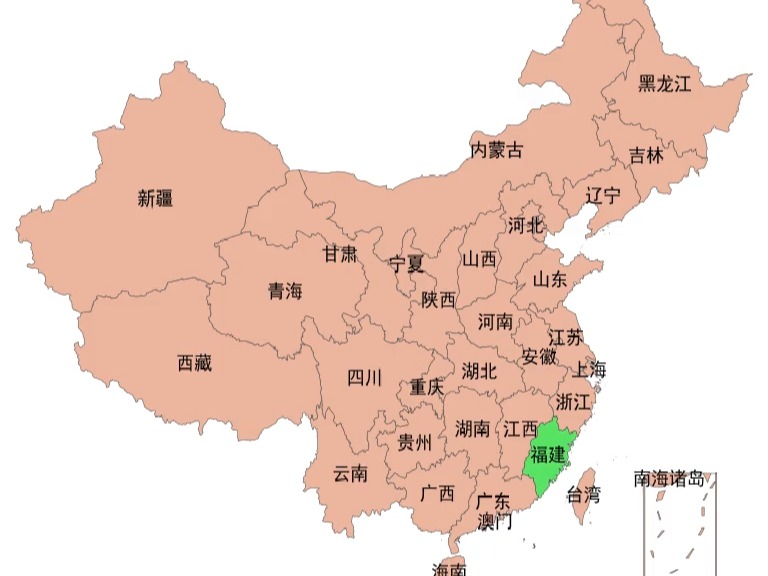 福建2024年1月居民消费价格指数(上年同月=100)数据哔哩哔哩bilibili