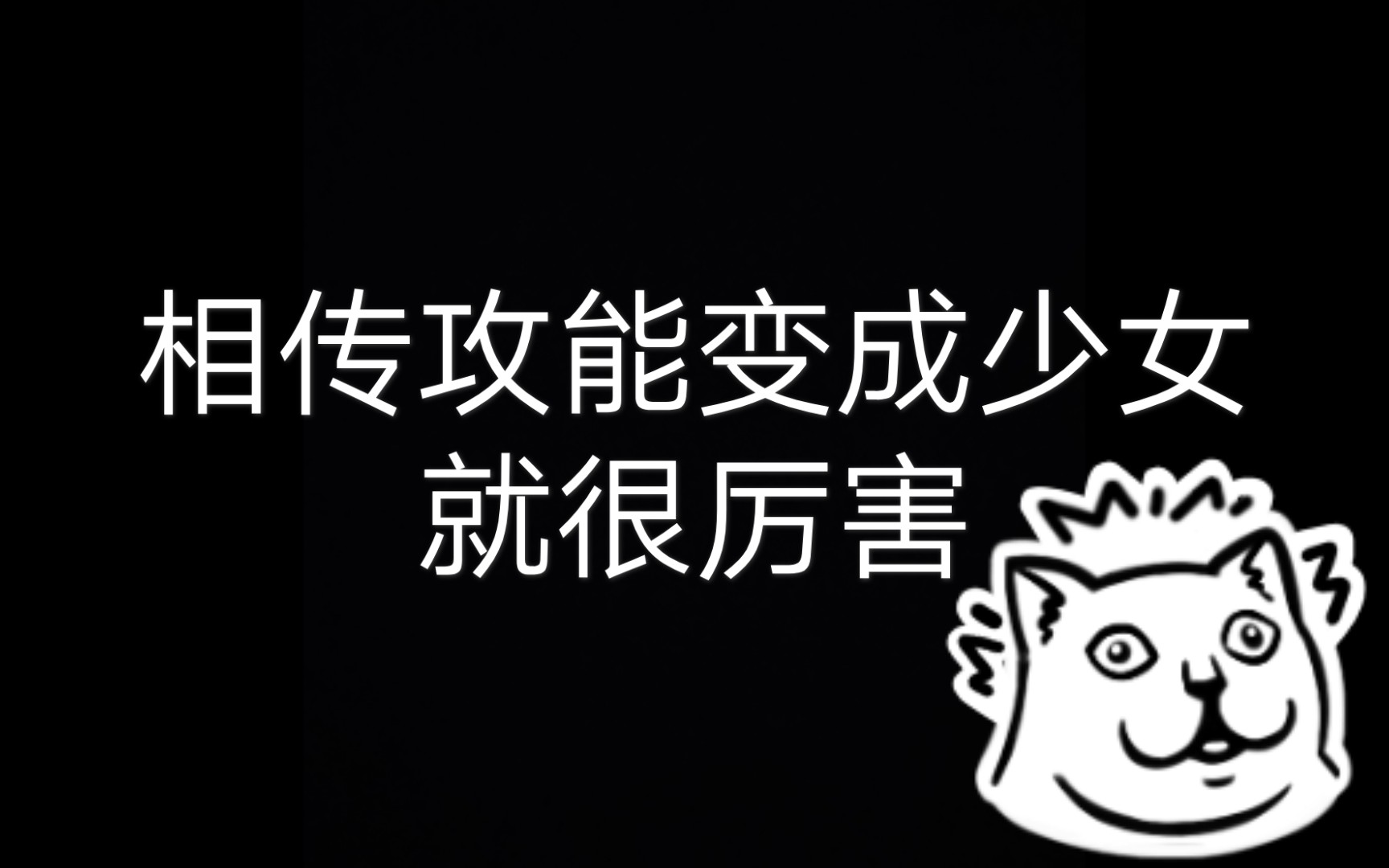 原耽推文:《江湖那么大》我想去看看……少爷和江湖“魔头”的爱情故事哔哩哔哩bilibili