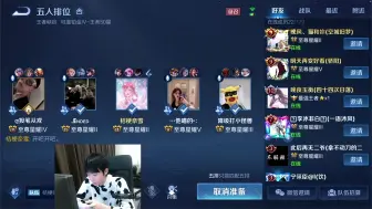 Download Video: 王者荣耀孤影：兄弟这手马超可谓是拉扯之王