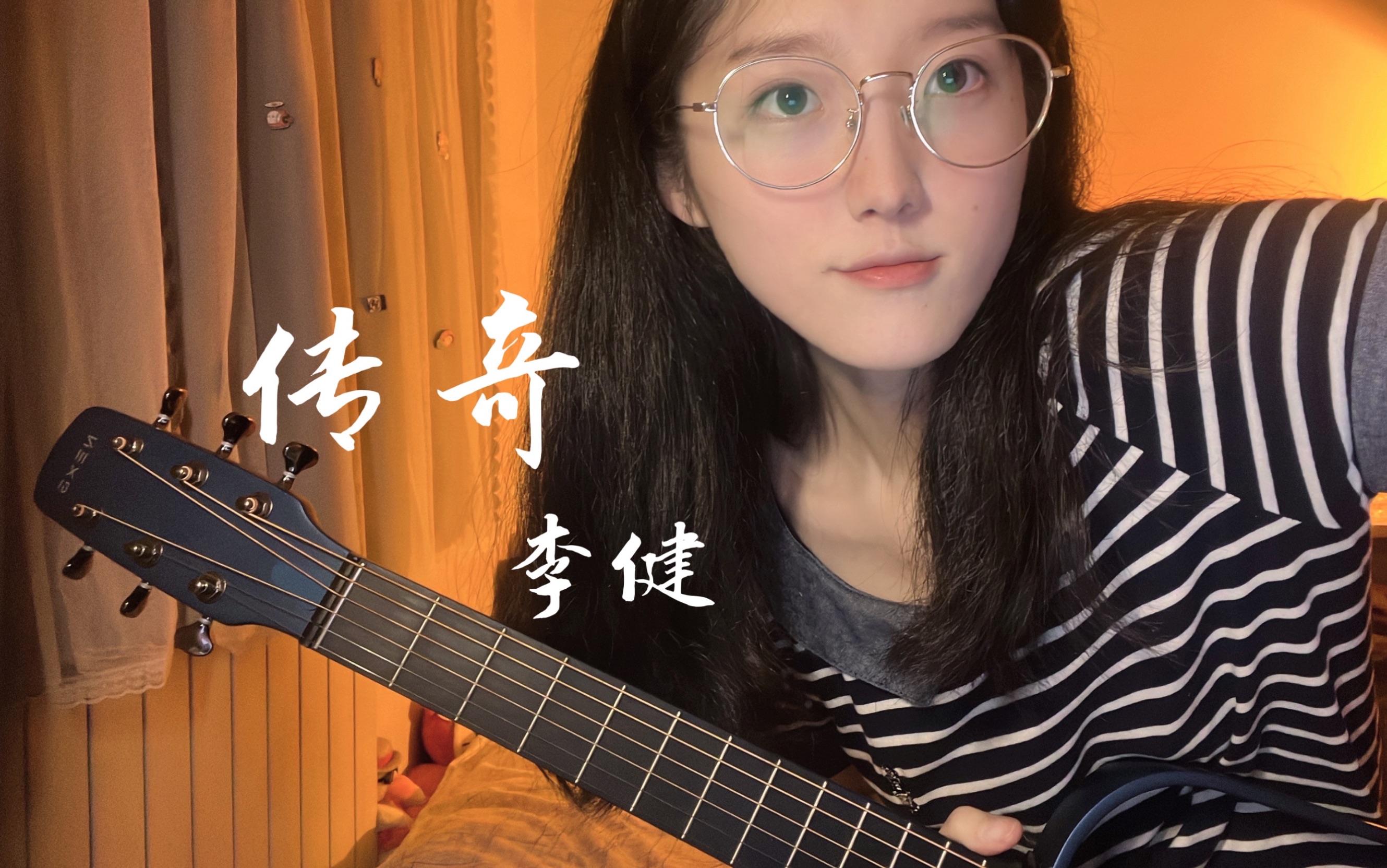 活动作品想你时你在闹海