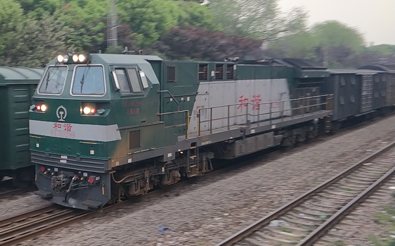 【铁路随拍】 hxn5/倒开nd5/k1192加挂轨道检查 调图之后再来光华门