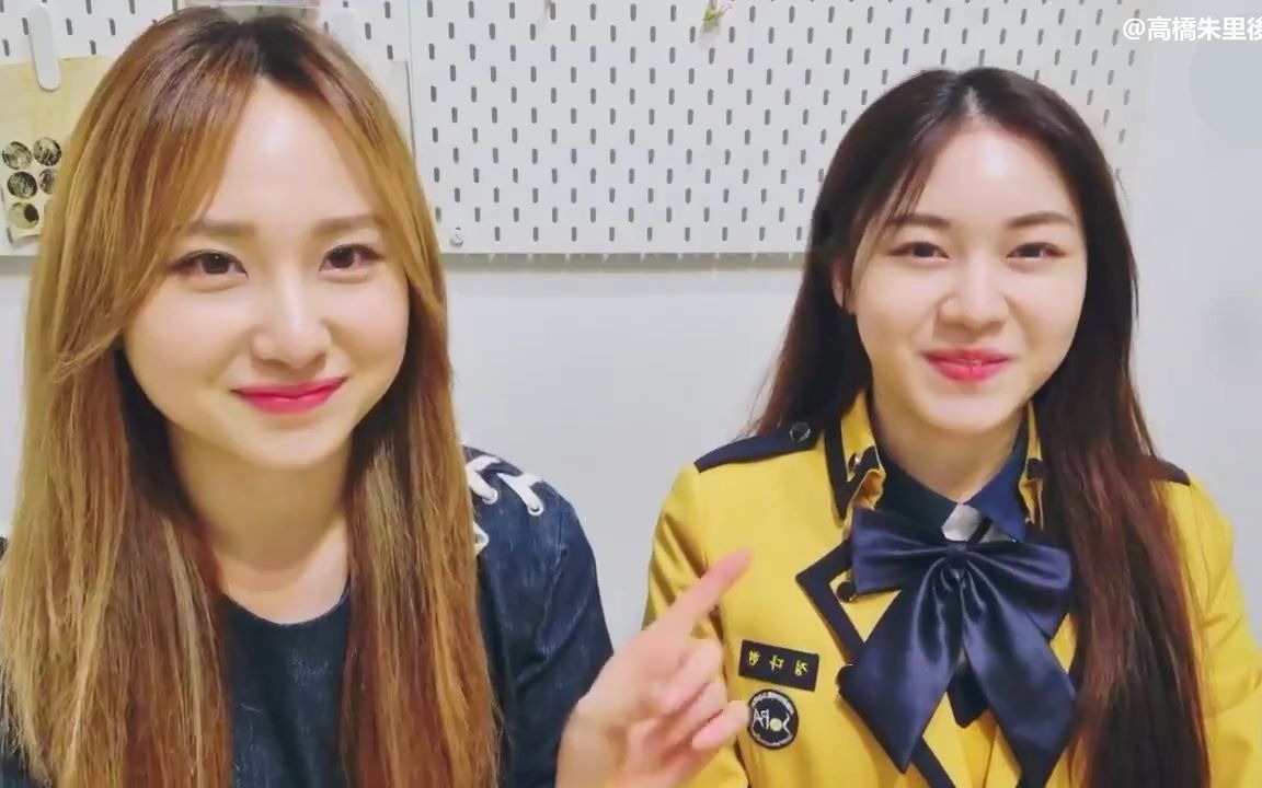 【中字】210304 tom&jerry 朱里多玹v直播 | rocketpunch