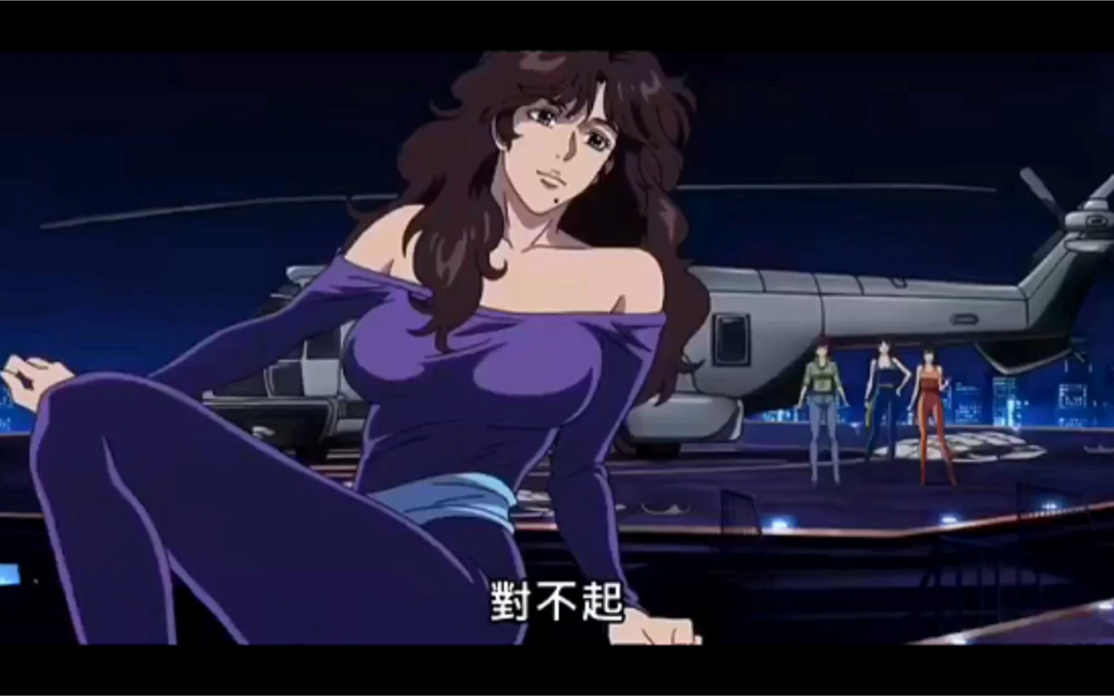 猫眼三姐妹大姐永远那么有女人味