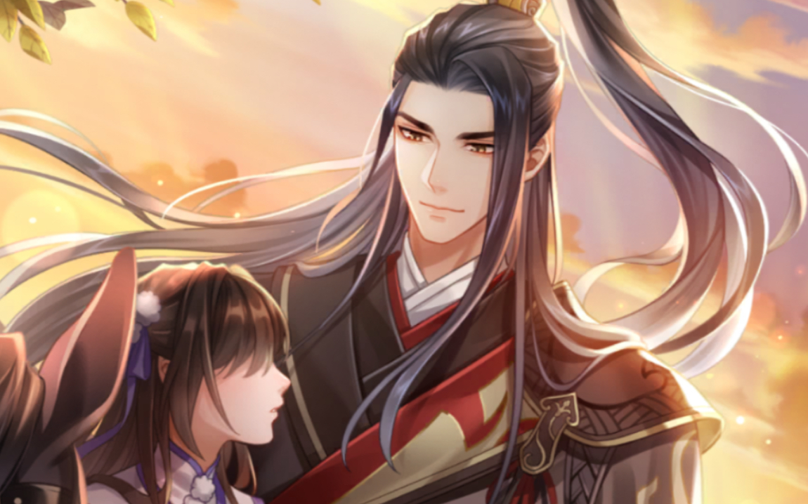 【掌门太忙】任天涯·霞光尽处 累充限定sr刻印剧情 灵海剧情动态