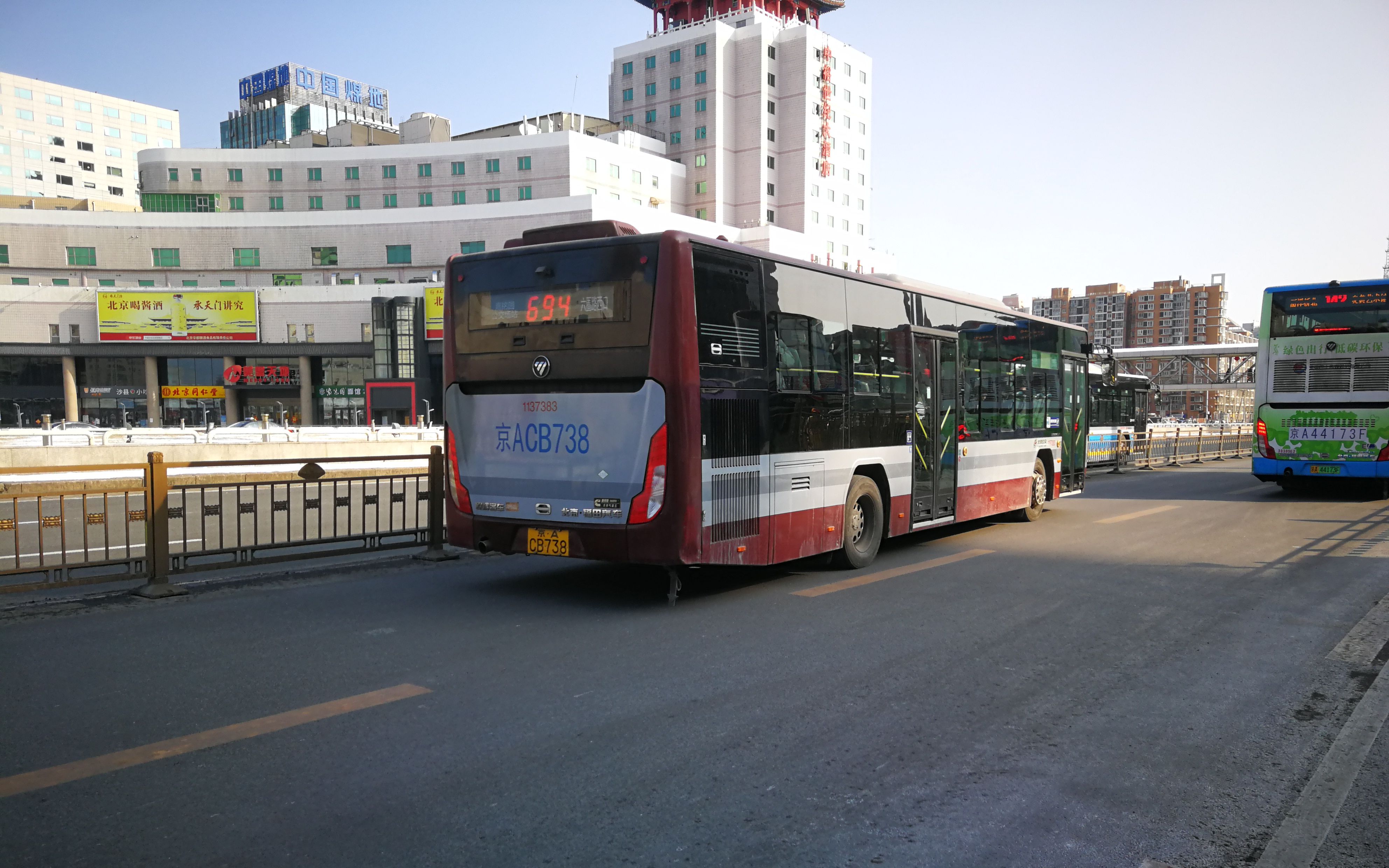 北京公交694路九系海格行走音