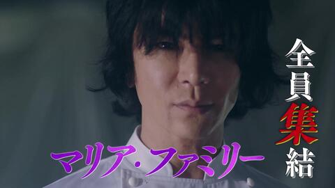 5分でわかる 美食探偵 明智五郎 第7話ダイジェスト 中村倫也 東村アキコ 次なる標的は地下アイドル れいぞう子復活 哔哩哔哩 Bilibili