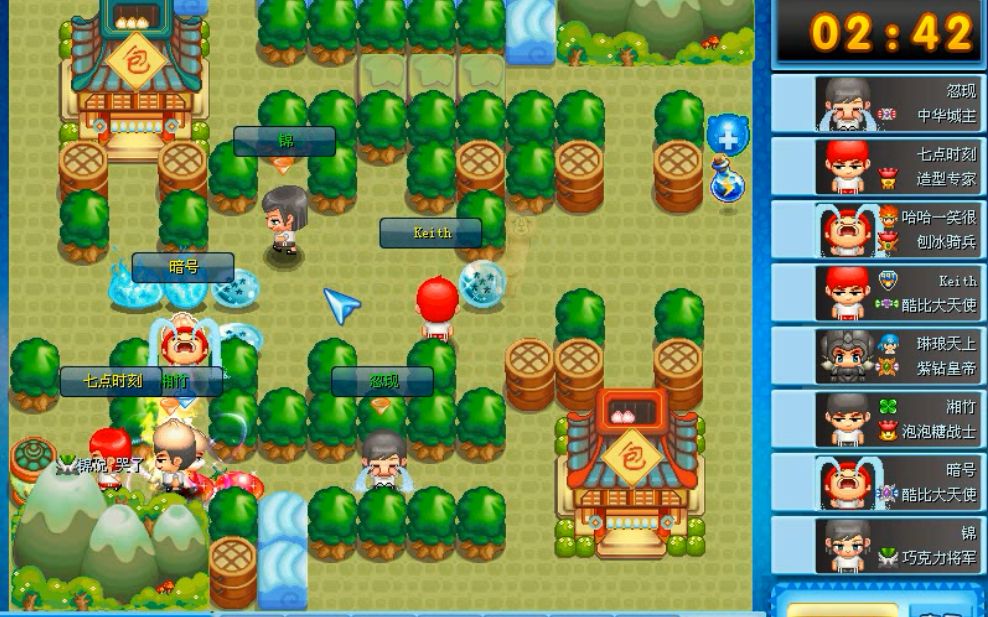 qq堂抢包子19,与路人玩家一块玩,被虐的体无完肤_哔哩哔哩 (゜-゜)つ