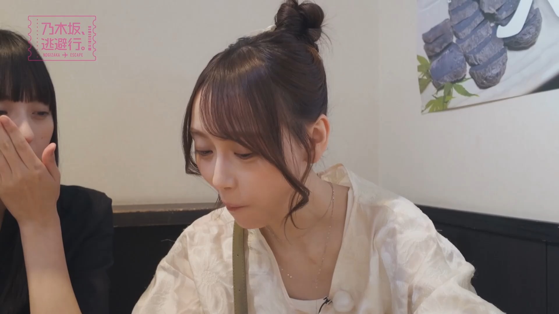 逃避行 ep3 远藤さくら、弓木奈於哔哩哔哩bilibili